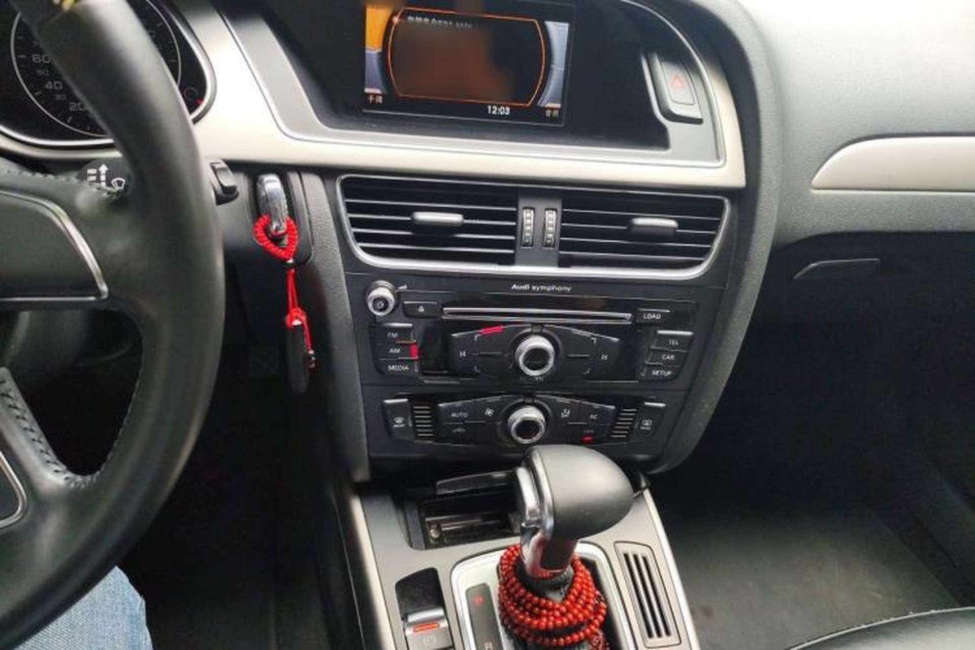 Used Audi A4L 2013 30 TFSI Automatic Comfort Model Audio And AC Panel