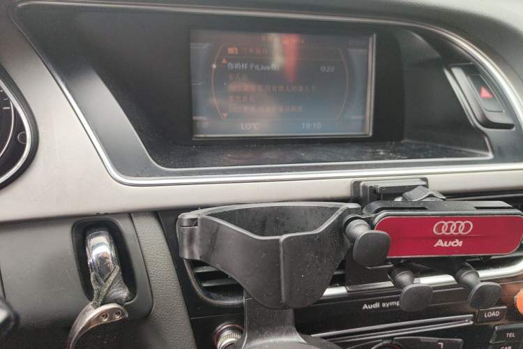 Used Audi A4L 2013 30 TFSI Automatic Comfort Model Audio And AC Panel