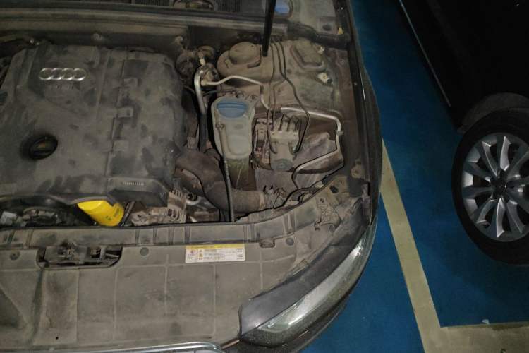 Used Audi A4L 2013 40 TFSI quattro Individual Sport Edition Engine Bay Left