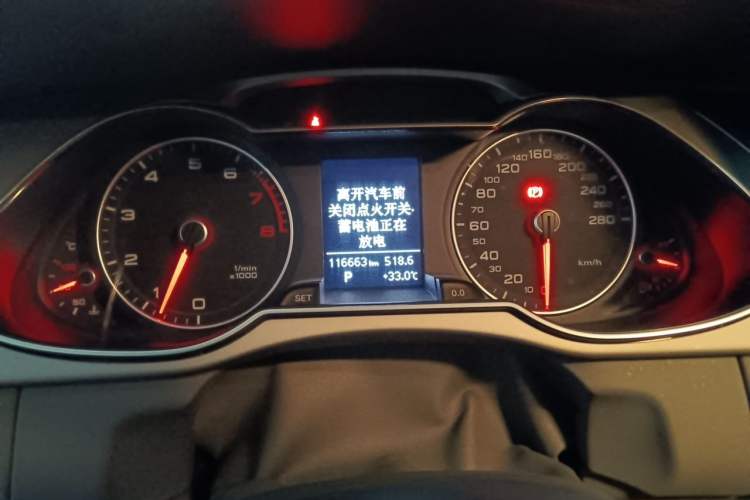 Used Audi A4L 2013 35 TFSI Automatic Standard Model Instrument Cluster