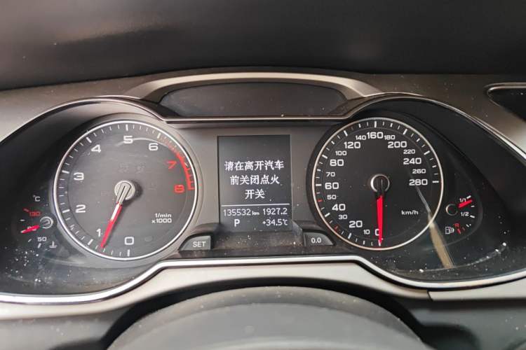 Used Audi A4L 2013 35 TFSI Automatic Standard Model Instrument Cluster