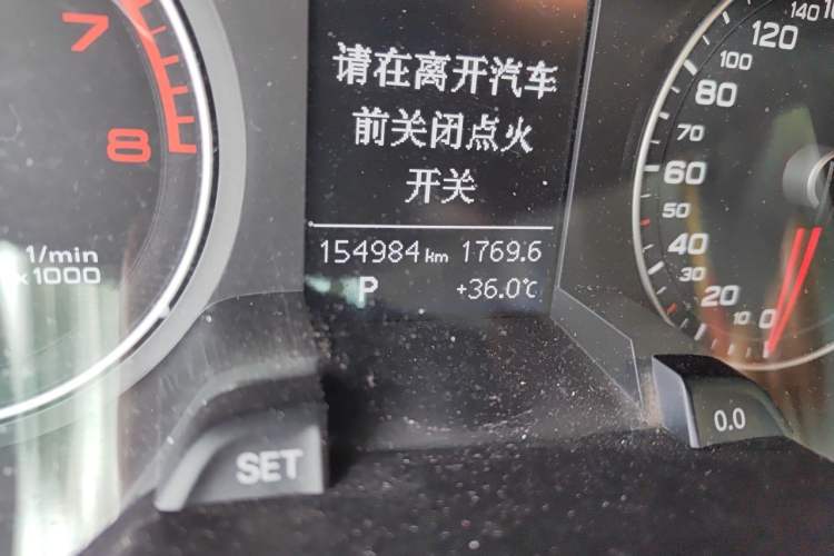 Used Audi A4L 2013 35 TFSI Automatic Standard Model Odometer Close Up