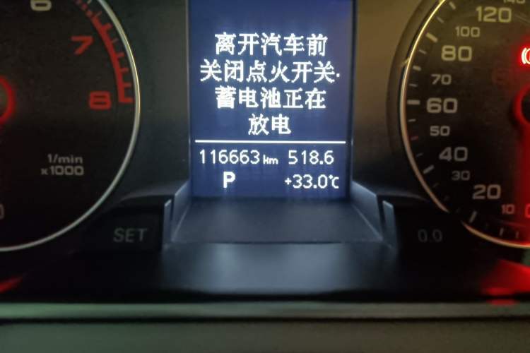 Used Audi A4L 2013 35 TFSI Automatic Standard Model Odometer Close Up