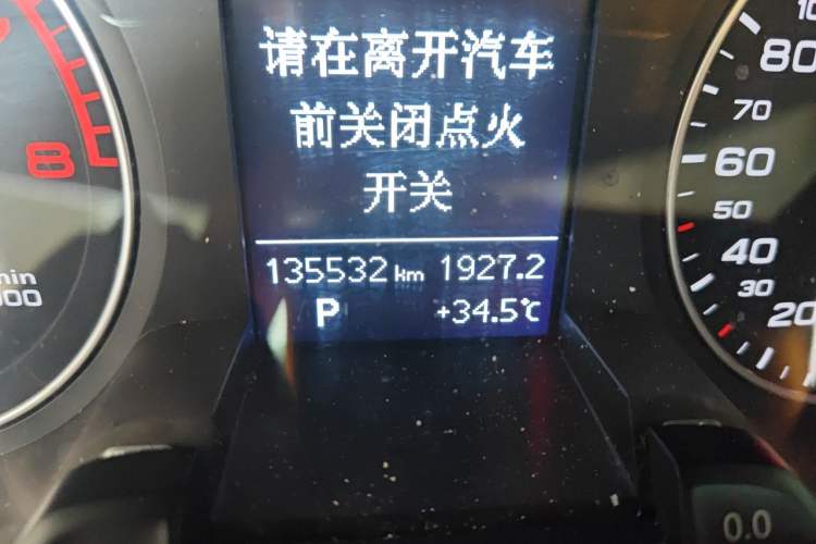 Used Audi A4L 2013 35 TFSI Automatic Standard Model Odometer Close Up