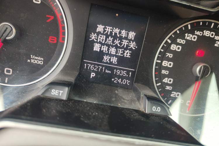 Used Audi A4L 2013 30 TFSI Automatic Comfort Model Odometer Close Up
