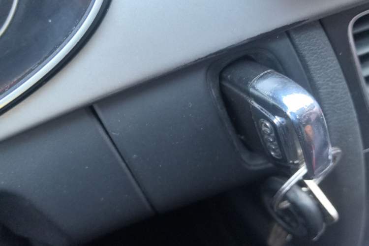 Used Audi A4L 2013 35 TFSI Automatic Standard Model Vehicle Key