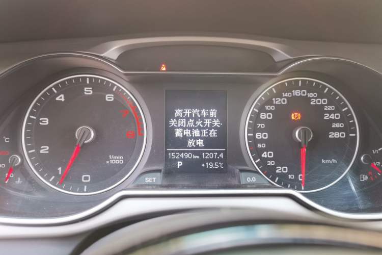 Used Audi A4L 2013 35 TFSI Automatic Standard Model Instrument Cluster