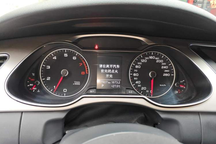Used Audi A4L 2013 40 TFSI quattro Individual Sport Edition Instrument Cluster