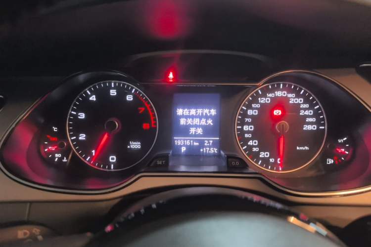 Used Audi A4L 2013 35 TFSI Automatic Standard Model Instrument Cluster