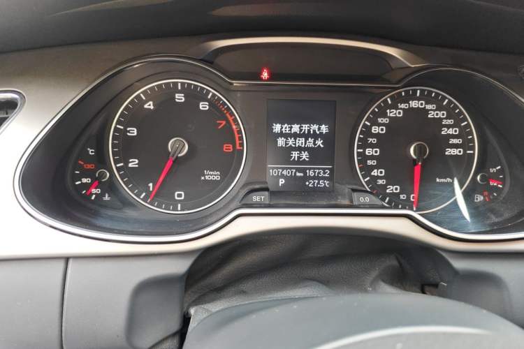 Used Audi A4L 2013 40 TFSI quattro Individual Sport Edition Odometer Close Up