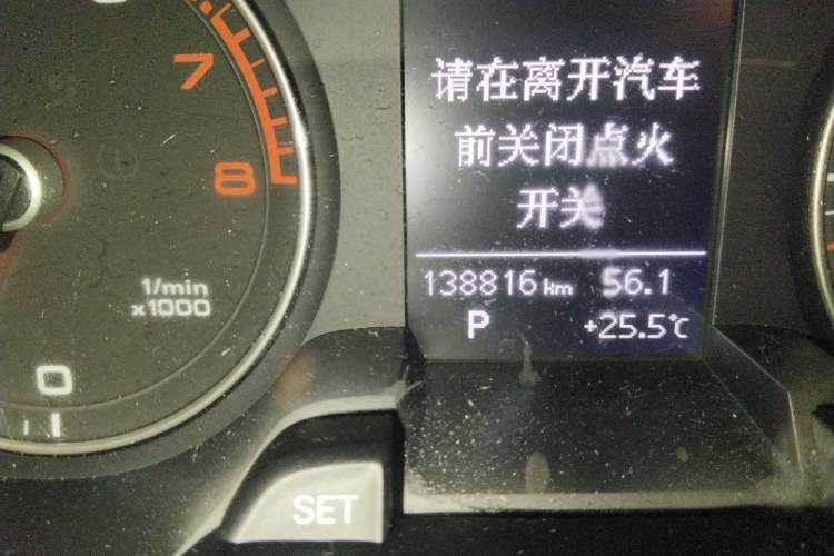 Used Audi A4L 2013 30 TFSI Automatic Comfort Model Odometer Close Up