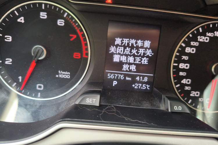 Used Audi A4L 2013 35 TFSI Automatic Comfort Model Odometer Close Up