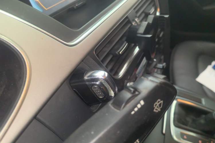 Used Audi A4L 2013 35 TFSI Automatic Comfort Model Vehicle Key