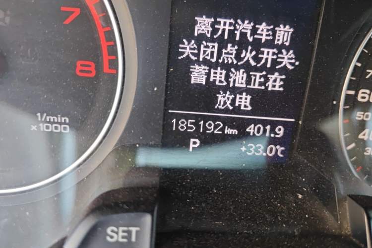 Used Audi A4L 2013 35 TFSI Automatic Standard Model Odometer Close Up
