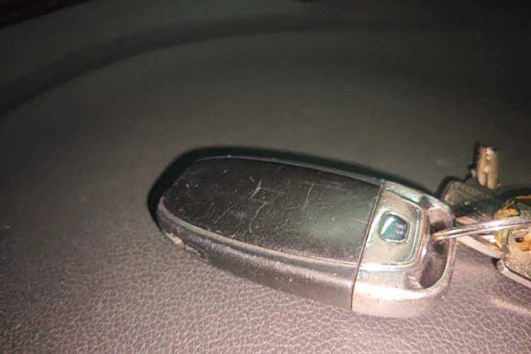 Used Audi A4L 2013 30 TFSI Automatic Comfort Model Vehicle Key
