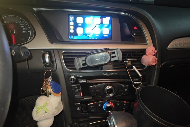 Used Audi A4L 2013 35 TFSI Automatic Standard Model Audio And AC Panel