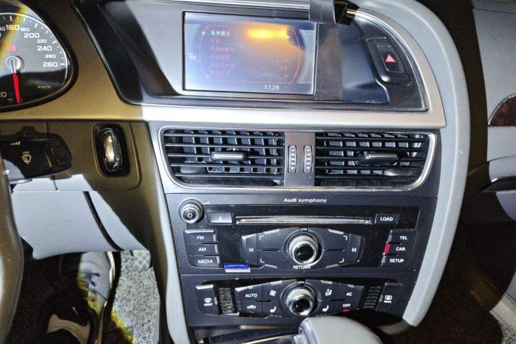 Used Audi A4L 2013 35 TFSI Automatic Comfort Model Audio And AC Panel