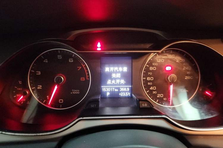 Used Audi A4L 2013 35 TFSI Automatic Comfort Model Instrument Cluster
