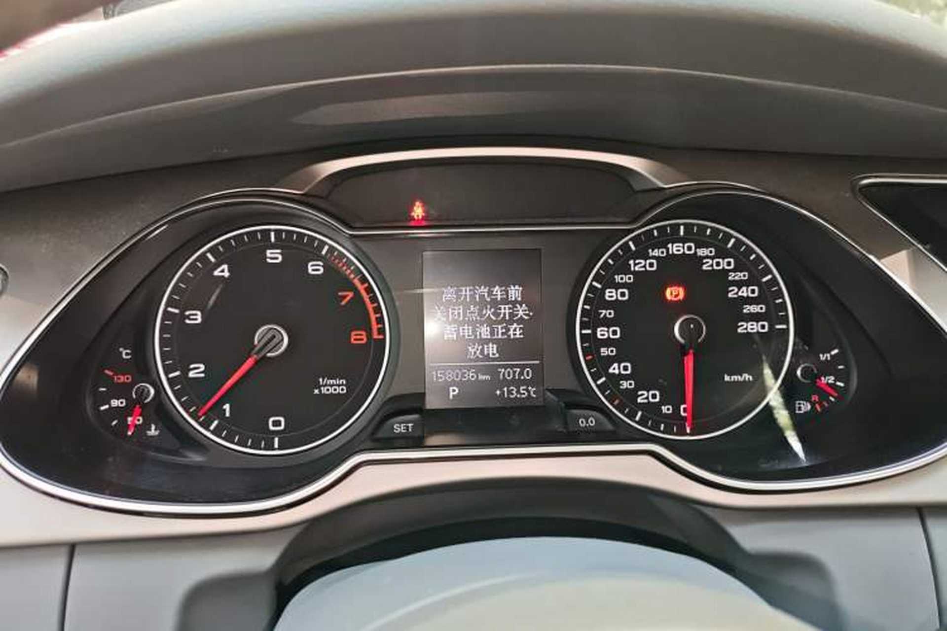 Used Audi A4L 2013 35 TFSI Automatic Comfort Model Instrument Cluster