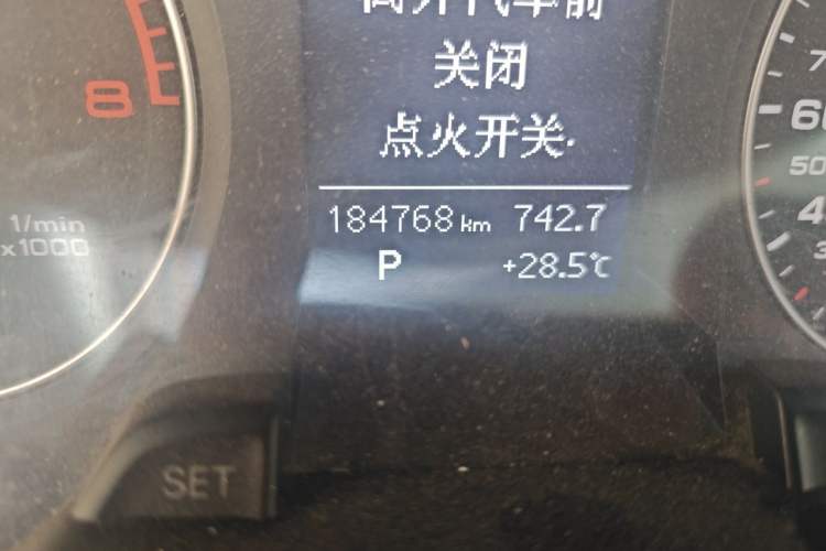 Used Audi A4L 2013 30 TFSI Automatic Comfort Model Odometer Close Up