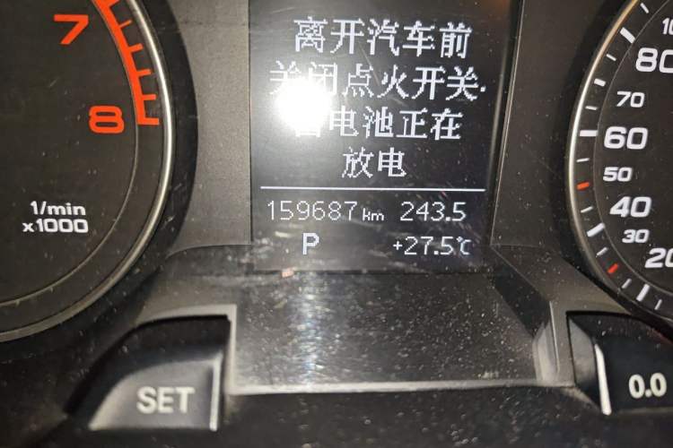 Used Audi A4L 2013 35 TFSI Automatic Comfort Model Odometer Close Up