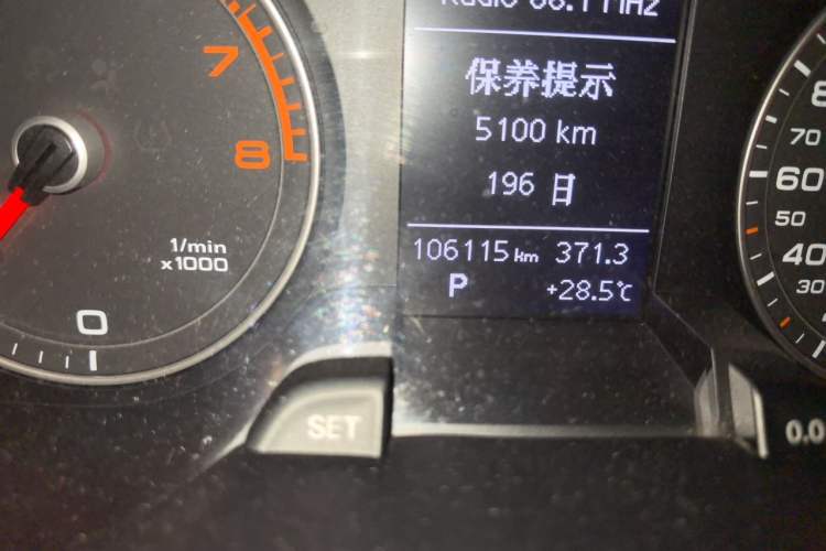 Used Audi A4L 2013 35 TFSI Automatic Standard Model Odometer Close Up