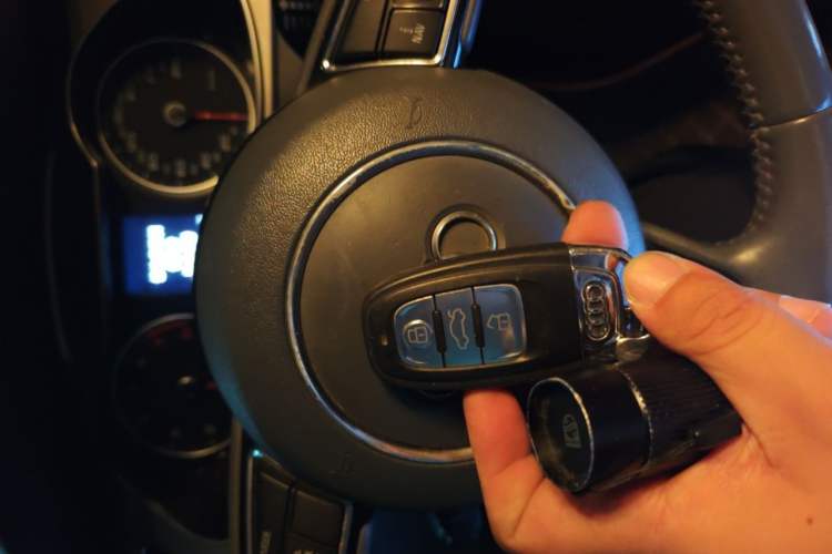 Used Audi A4L 2013 35 TFSI Automatic Comfort Model Vehicle Key