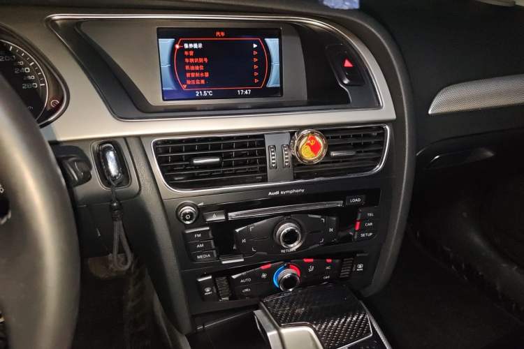 Used Audi A4L 2013 35 TFSI Automatic Standard Model Audio And AC Panel