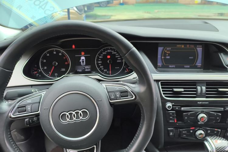 Used Audi A4L 2013 40 TFSI quattro Individual Sport Edition Center Console