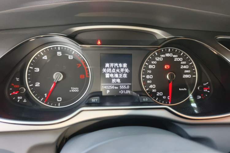Used Audi A4L 2013 35 TFSI Automatic Standard Model Instrument Cluster