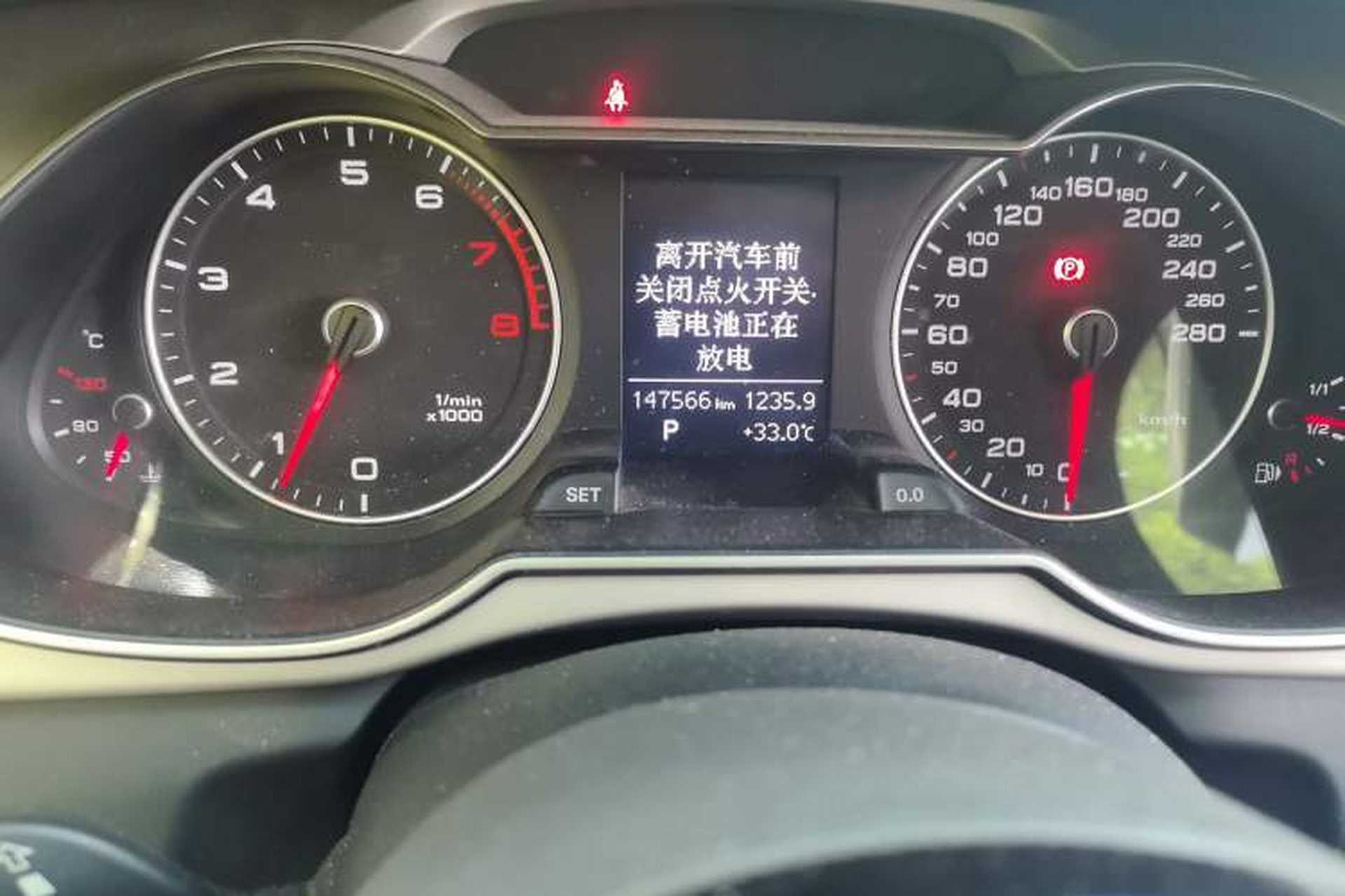 Used Audi A4L 2013 35 TFSI Automatic Standard Model Odometer Close Up