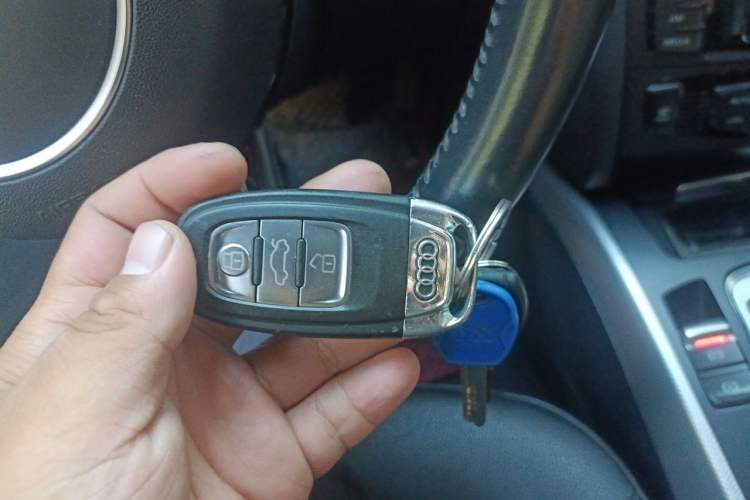 Used Audi A4L 2013 40 TFSI quattro Individual Sport Edition Vehicle Key