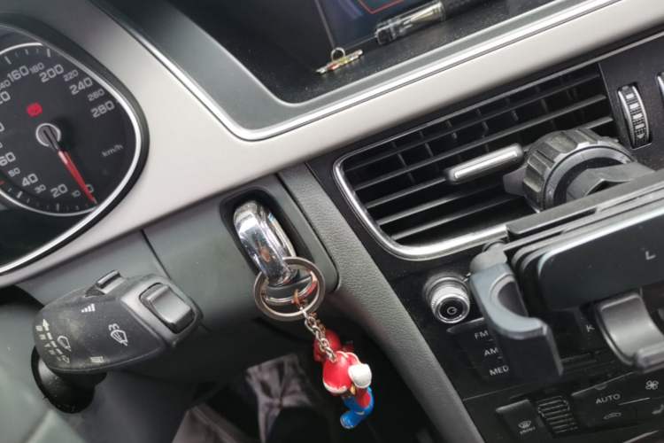 Used Audi A4L 2013 35 TFSI Automatic Comfort Model Vehicle Key