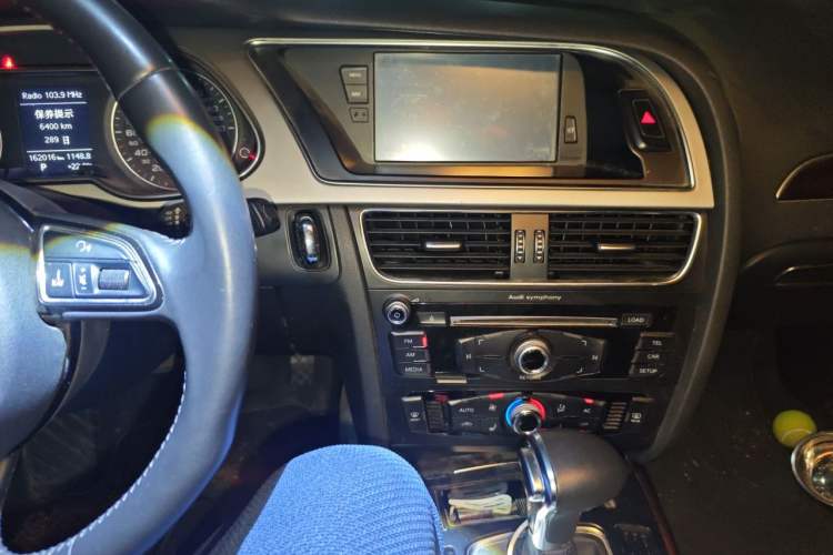Used Audi A4L 2013 35 TFSI Automatic Comfort Model Audio And AC Panel