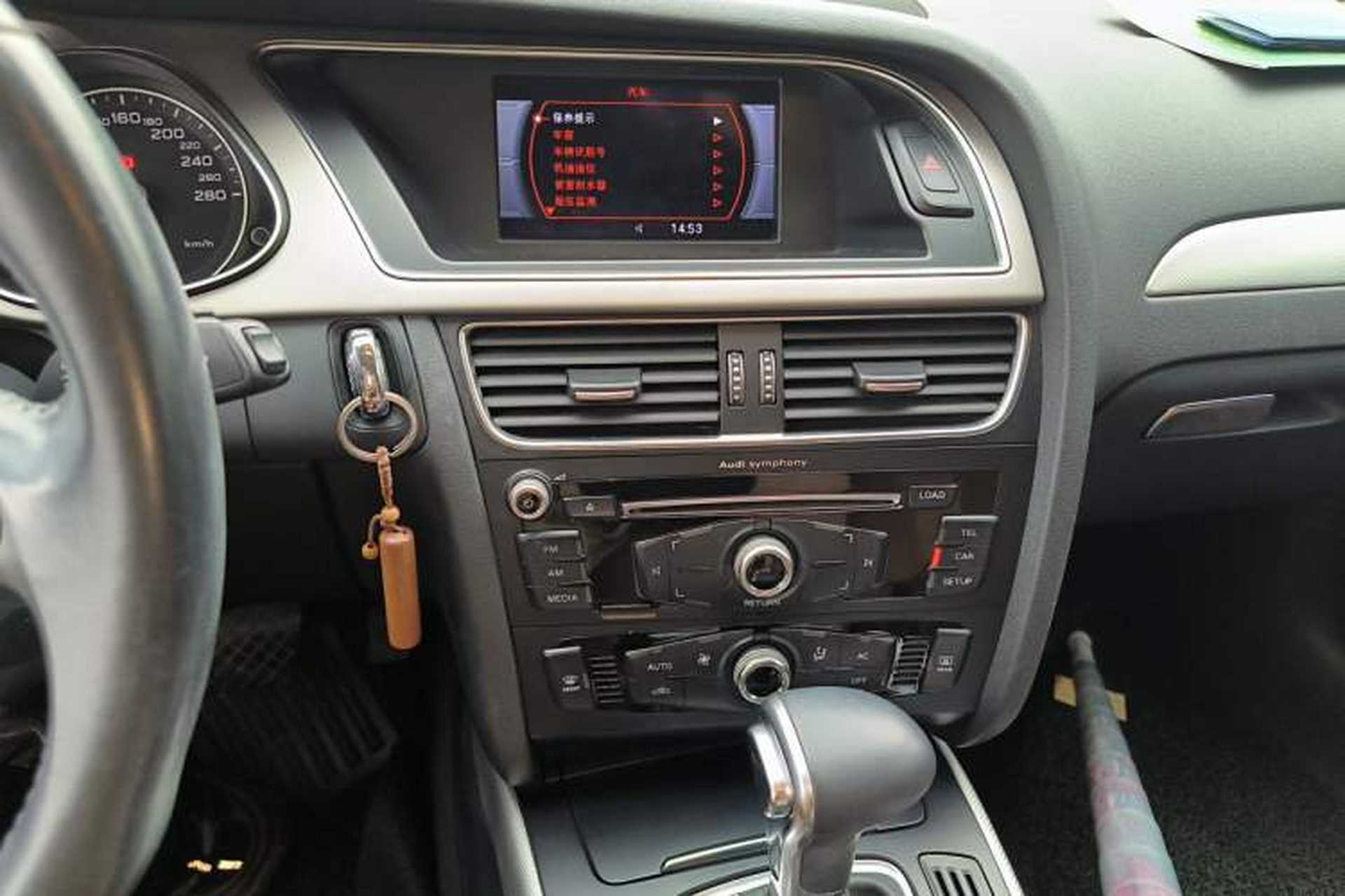 Used Audi A4L 2013 35 TFSI Automatic Standard Model Audio And AC Panel