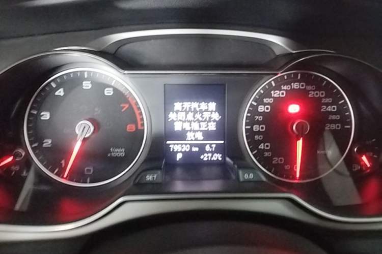 Used Audi A4L 2013 35 TFSI Automatic Comfort Model Instrument Cluster