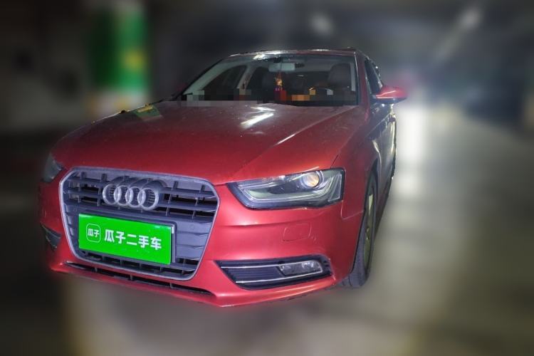 Used Audi A4L 2013 35 TFSI Automatic Comfort Model Guazi used car, China used car export, Used car for sale, Used  cars, Cheapest cars for sale