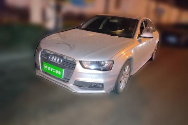 Used Audi A4L 2013 40 TFSI quattro Individual Sport Edition
