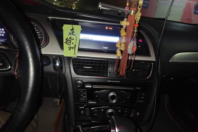 Used Audi A4L 2013 35 TFSI Automatic Standard Model Audio And AC Panel