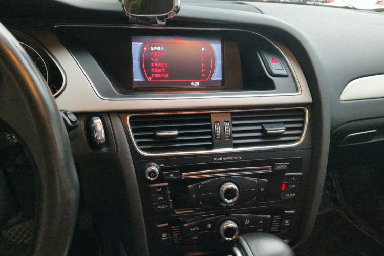 Used Audi A4L 2013 35 TFSI Automatic Standard Model Audio And AC Panel