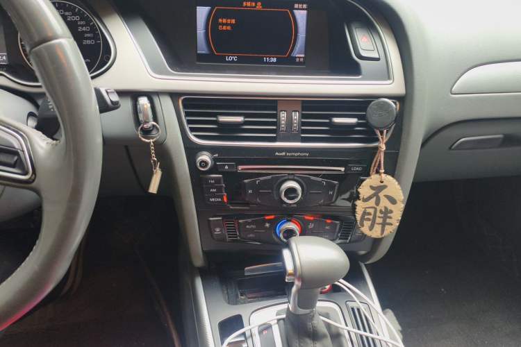 Used Audi A4L 2013 35 TFSI Automatic Standard Model Audio And AC Panel