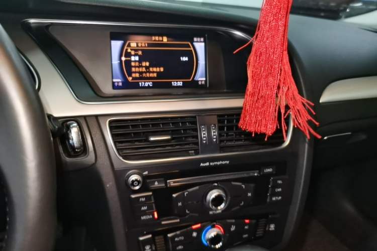 Used Audi A4L 2013 35 TFSI Automatic Standard Model Audio And AC Panel