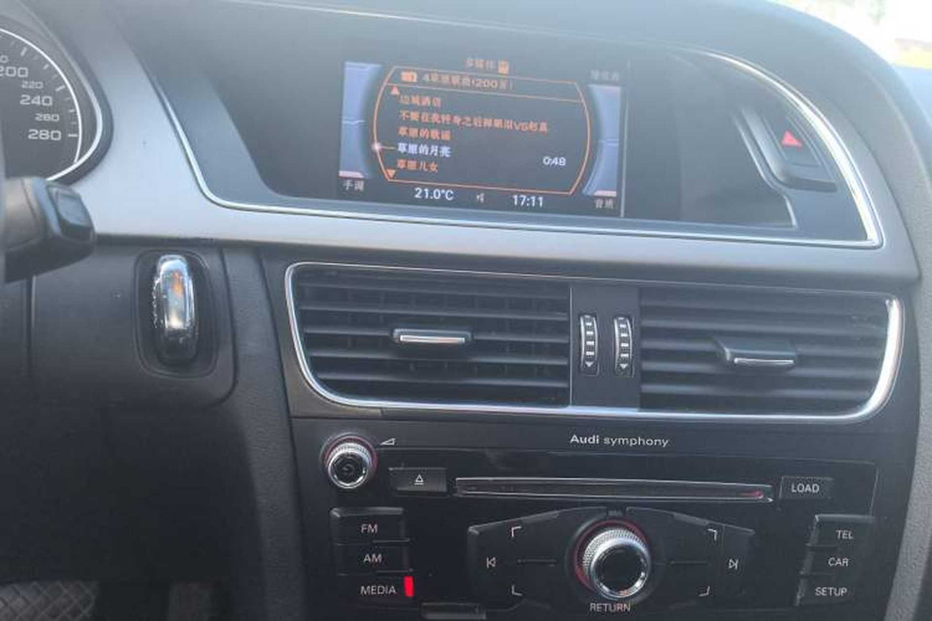 Used Audi A4L 2013 30 TFSI Automatic Comfort Model Audio And AC Panel