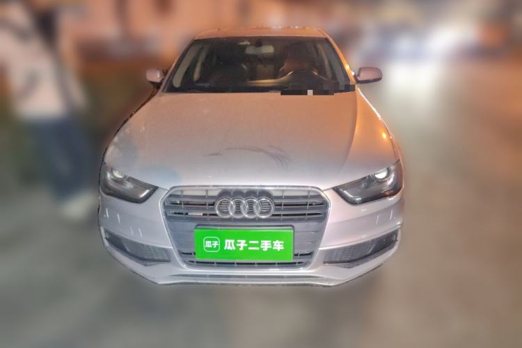 Used Audi A4L 2013 40 TFSI quattro Individual Sport Edition Front