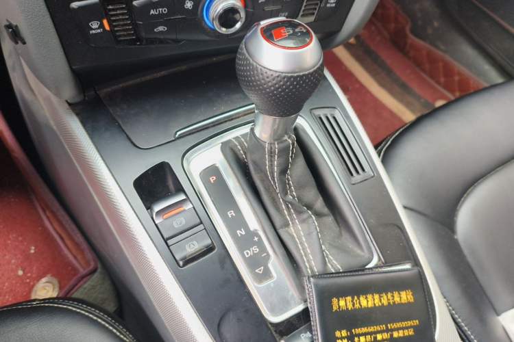 Used Audi A4L 2013 35 TFSI Automatic Standard Model Gear Lever