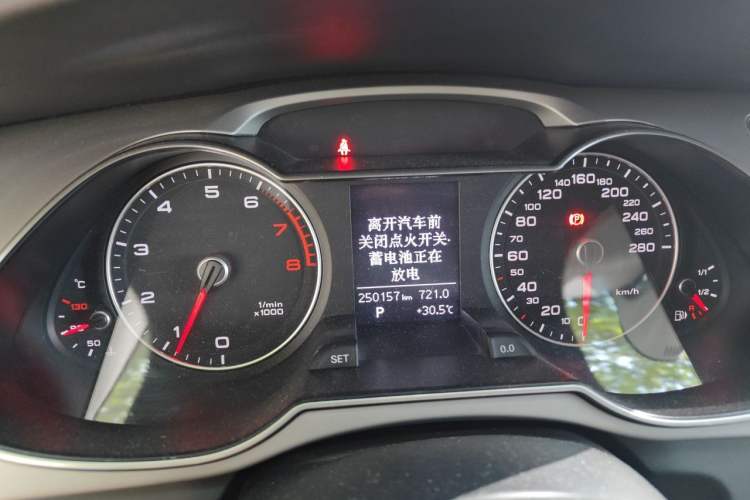 Used Audi A4L 2013 35 TFSI Automatic Comfort Model Instrument Cluster