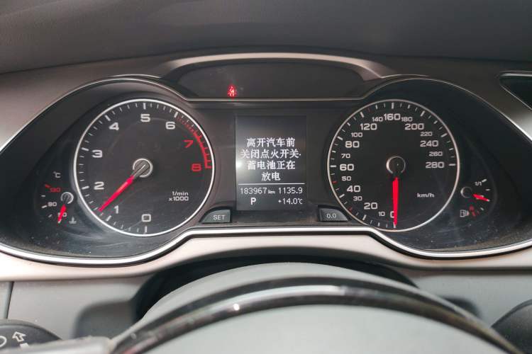 Used Audi A4L 2013 35 TFSI Automatic Standard Model Instrument Cluster