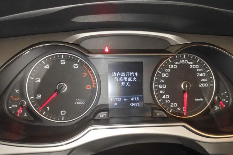 Used Audi A4L 2013 35 TFSI Automatic Technology Edition Instrument Cluster