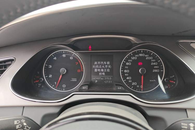 Used Audi A4L 2013 35 TFSI Automatic Standard Model Instrument Cluster