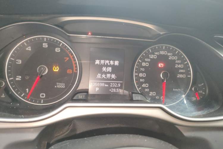 Used Audi A4L 2013 35 TFSI Automatic Comfort Model Instrument Cluster